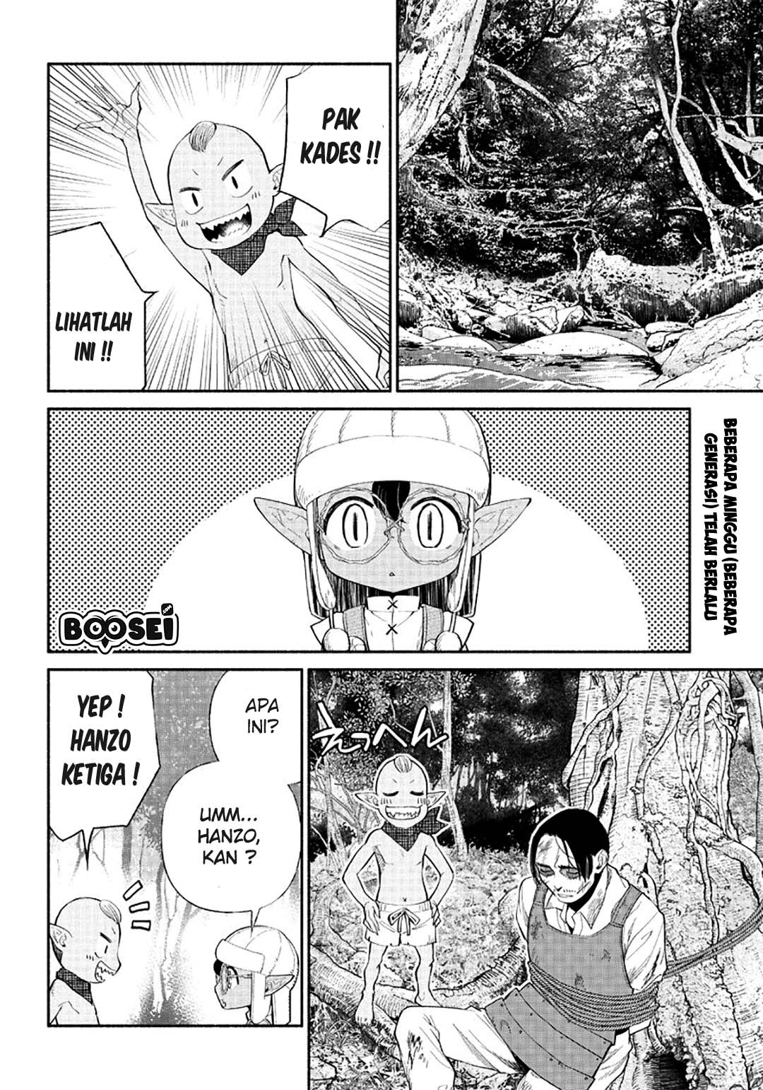 Tensei Goblin da kedo Shitsumon aru?